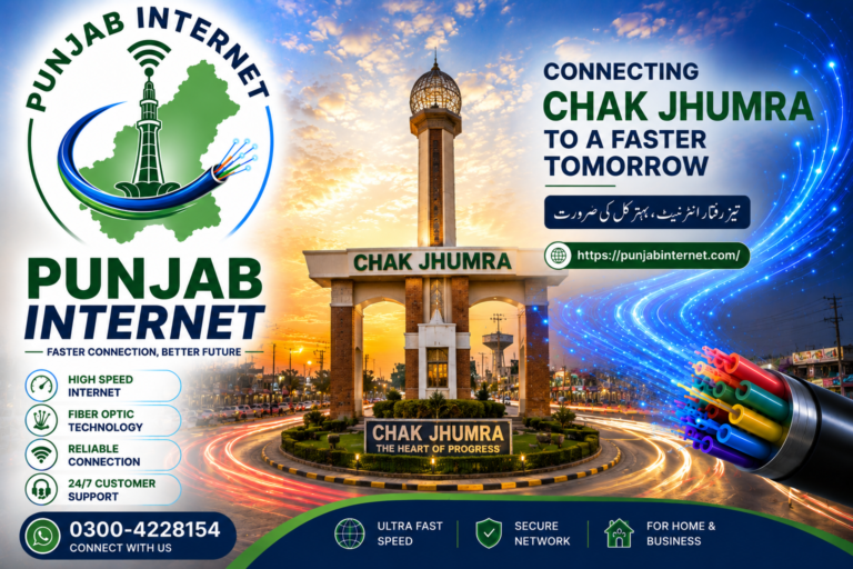 chak jhumra