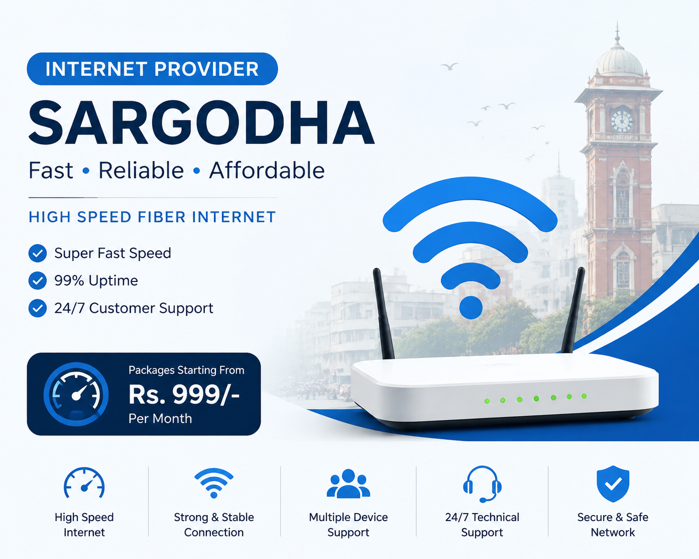 Best Internet Provider Sargodha 2026
